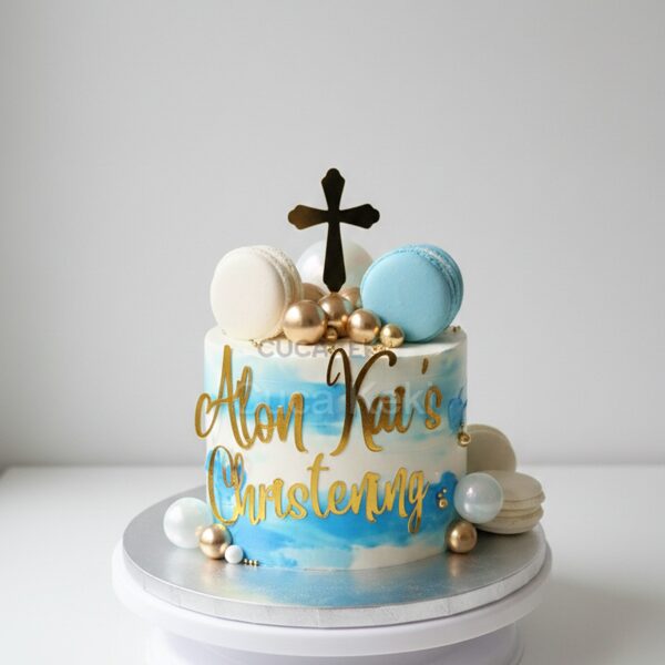 Baptism Cake
